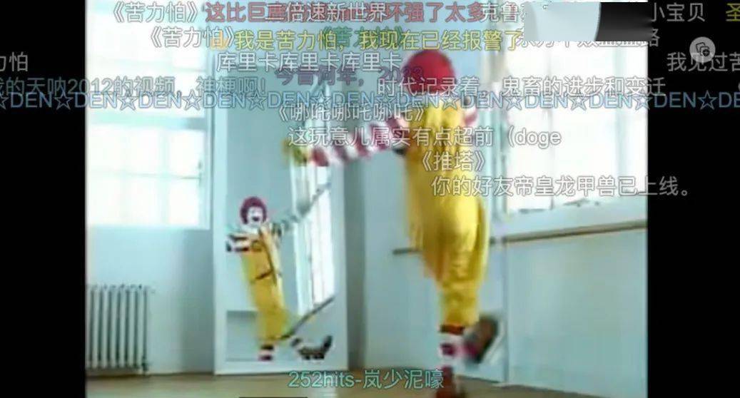 b站破亿视频都是鬼畜