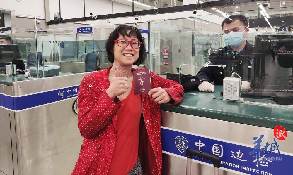 中国对瑞士等六国试行免签政策首日7名旅客经皇岗福田口岸入境