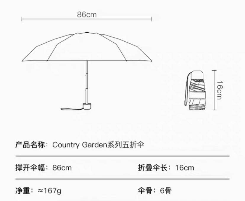 春夏氛围感防晒小花伞英国王室御用品牌巴掌大小晴雨两用