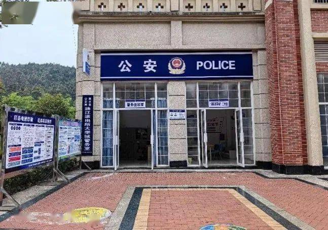 枫桥经验61在惠水惠水县公安局四强四实筑牢开学季校园安全防线