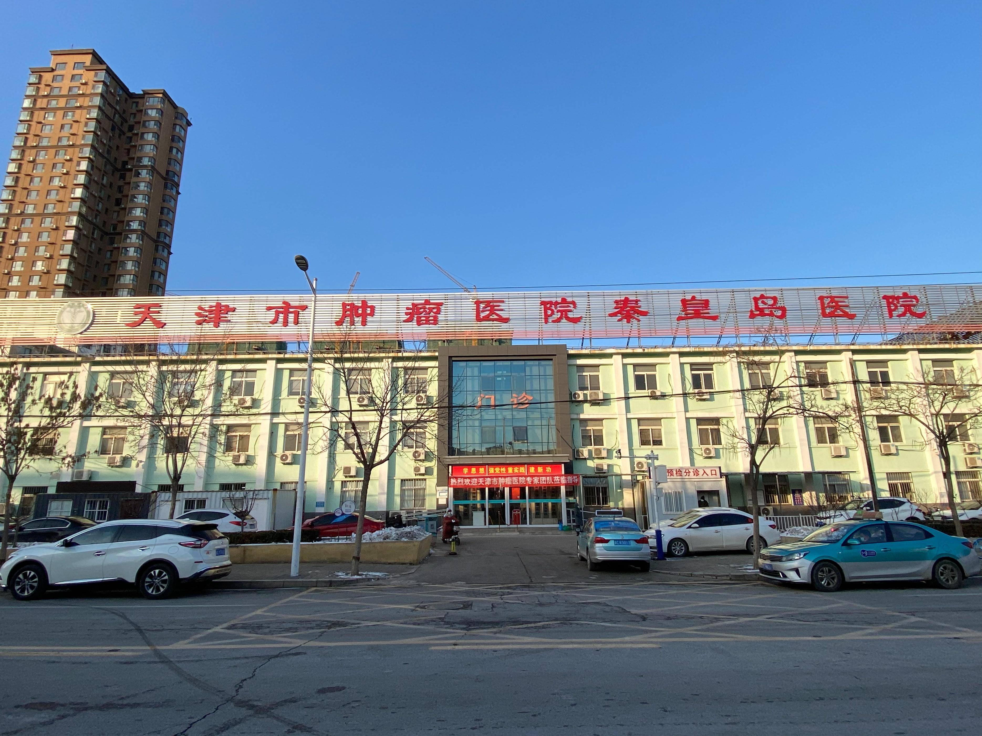 天津专家团队在淋巴瘤义诊现场,为前来咨询的患者答疑解惑.