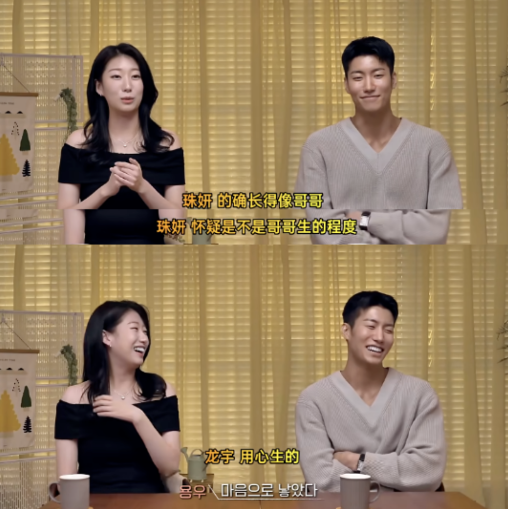 片名就想报警豆瓣96分的韩国综艺