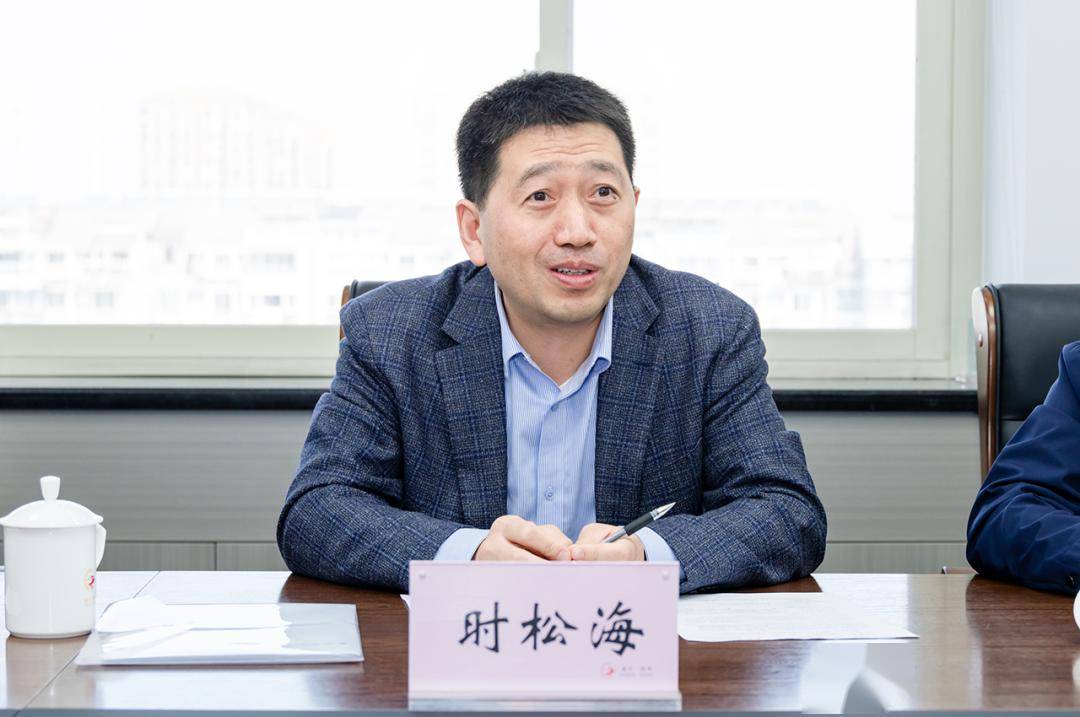 中科院院士时松海一行到访南湖区