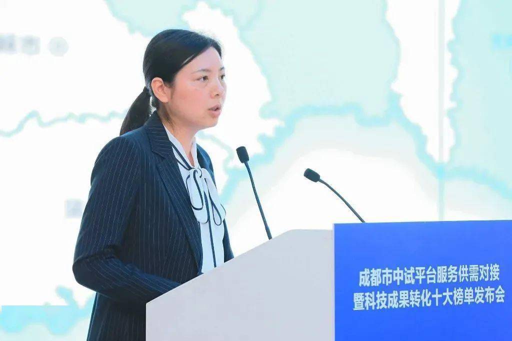 成都生产力促进中心副主任,成都市中试服务联盟理事长唐丽表示,有需求