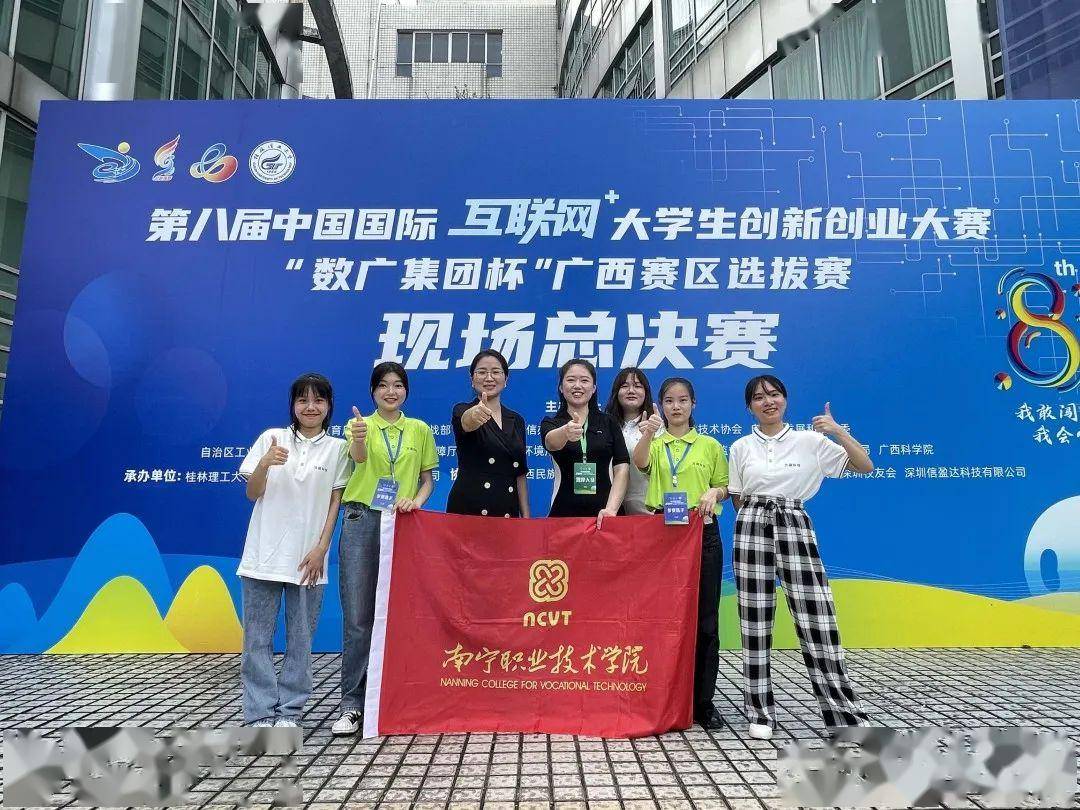 南职专业情话大放送必转收藏