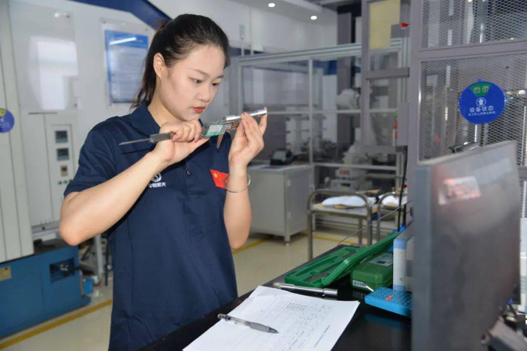 了不起的航天巾帼(二)丨八院800所试验检测事业部理化技术组