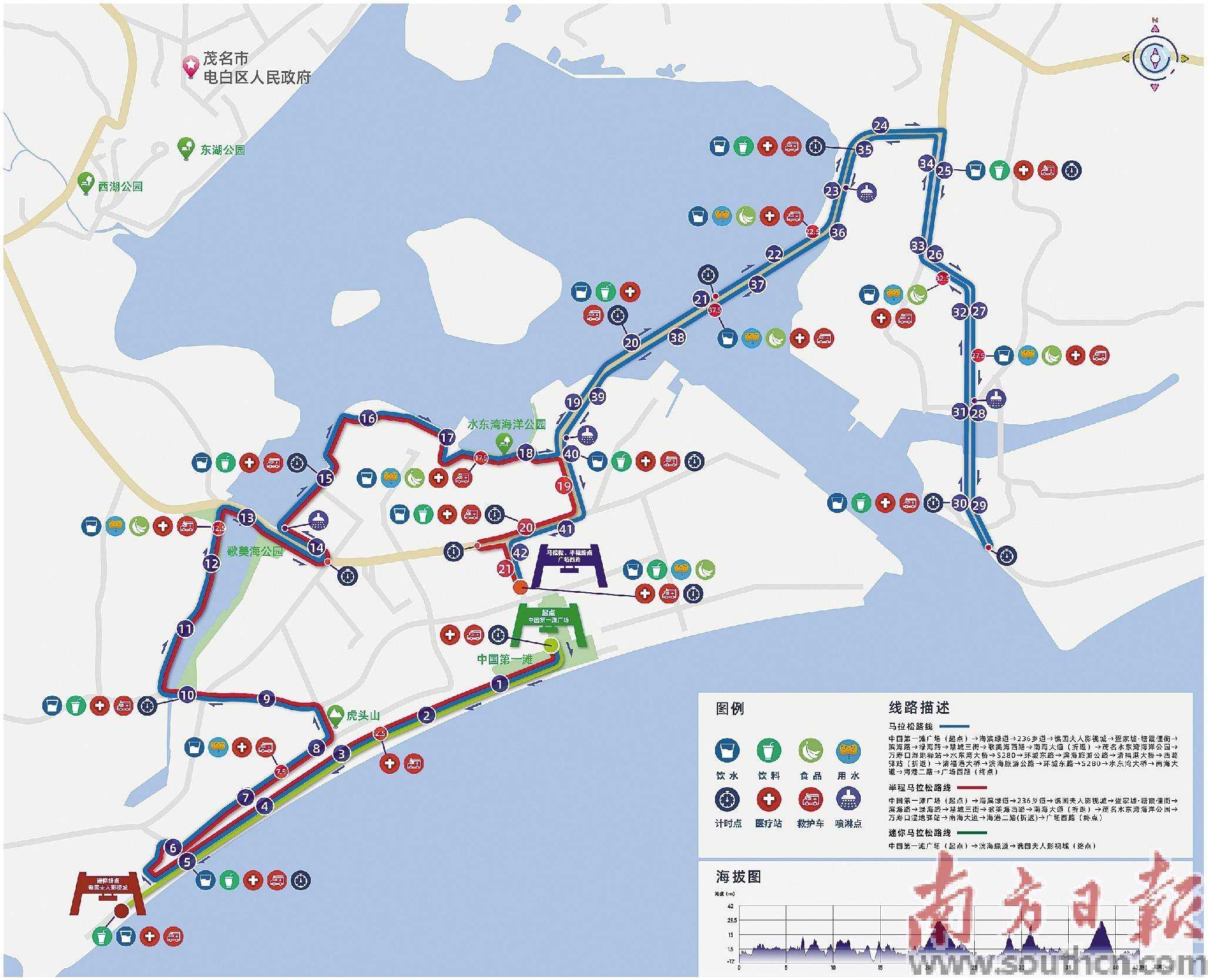 广茂线线路图图片