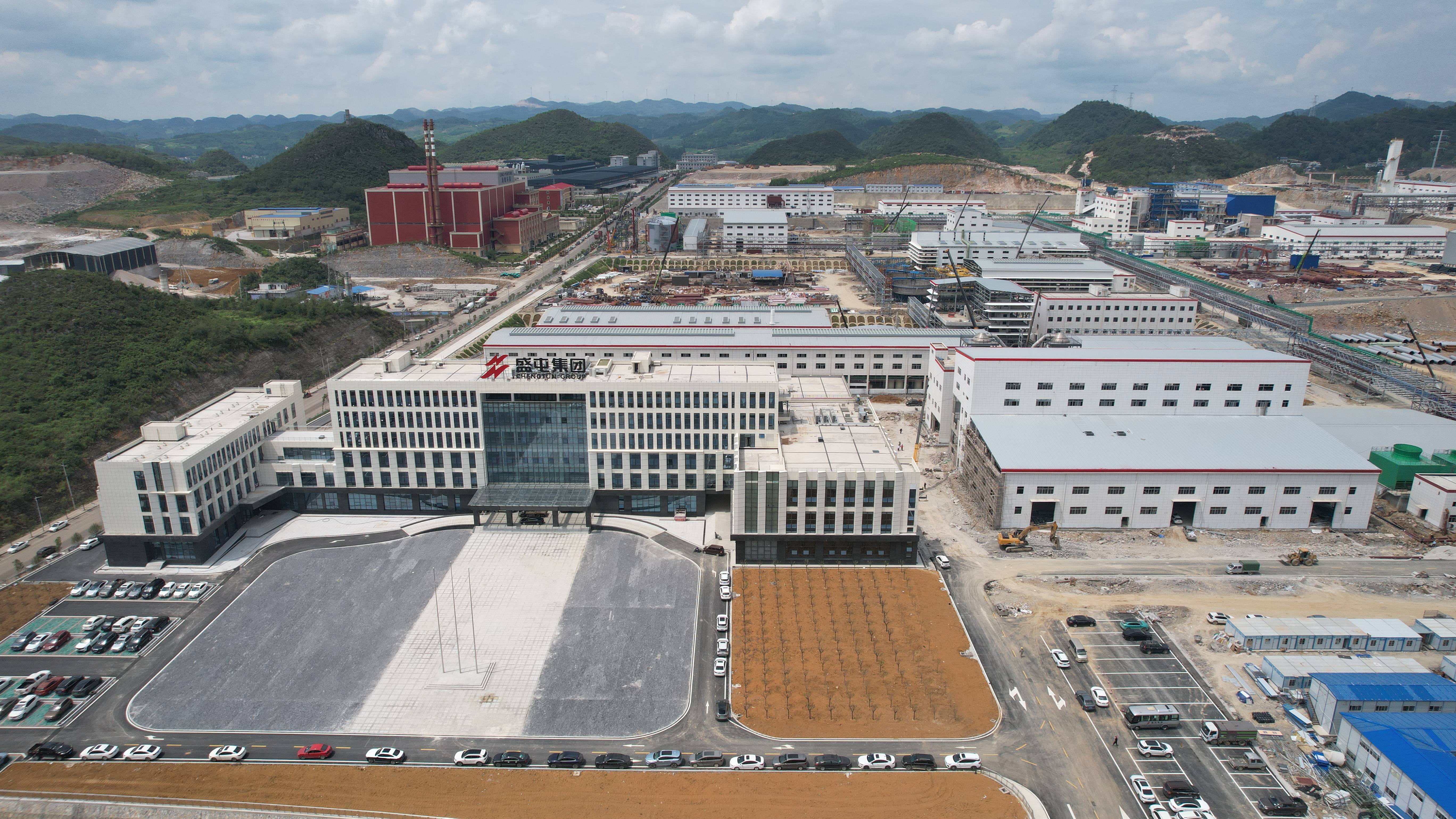 2023年,惠水县大力引进誉兴"中央厨房"项目,刺柠吉,冰杨梅等食品产业
