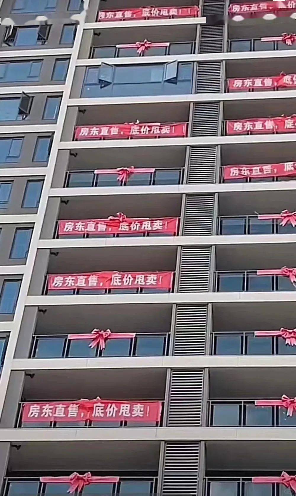 这同一个人更像是开发商,中介或者是工抵房的操作.