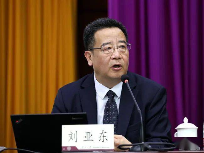 来源丨综合自澎湃新闻(记者:蒋子文 曹辰),报人刘亚东等南开大学新闻