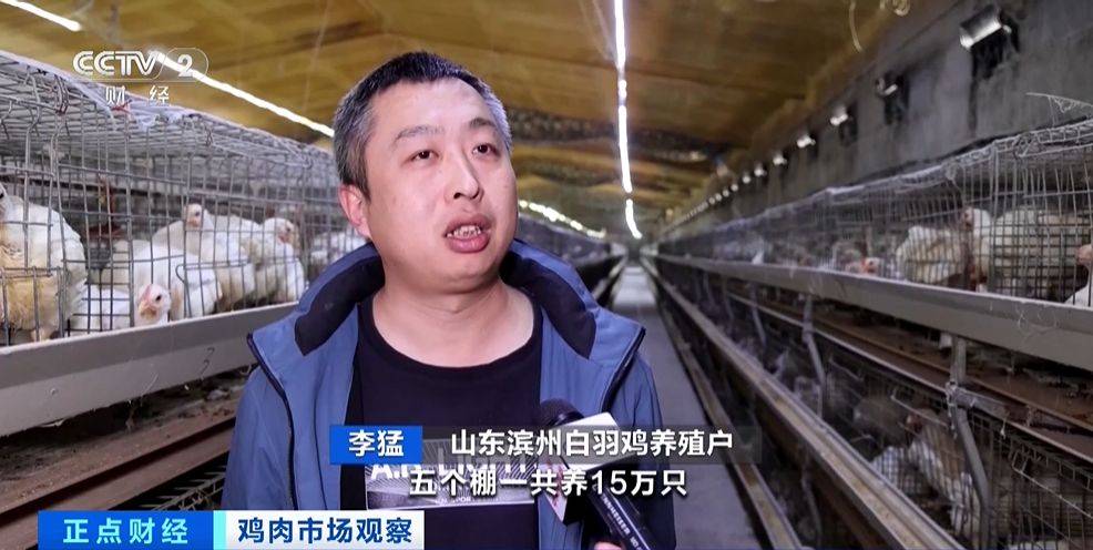 转载请注明央视财经实习编辑:李聪