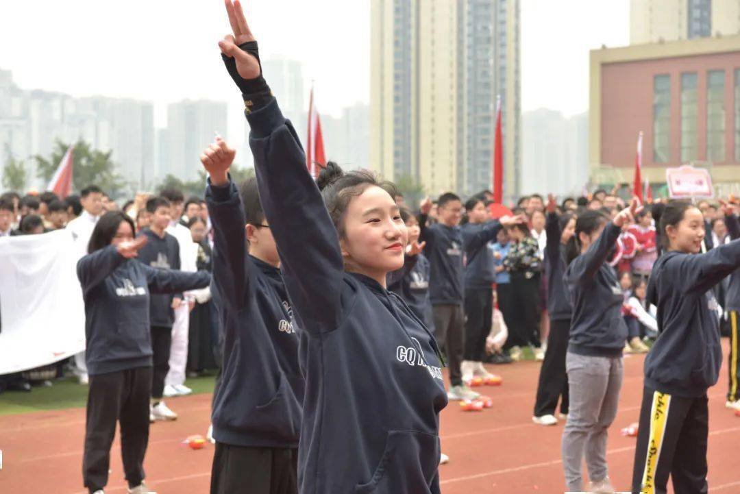 龙"运"春气,趣"燃"活力——重庆二十九中学隆重举行2024春季体育艺术