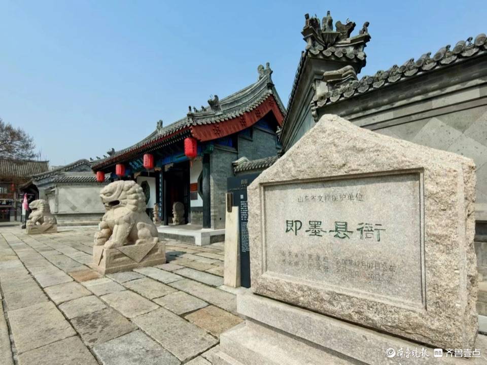 即墨古城满满历史年代感