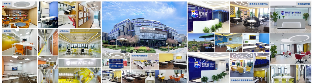 事关升学慈溪不少家长开始找这条出路