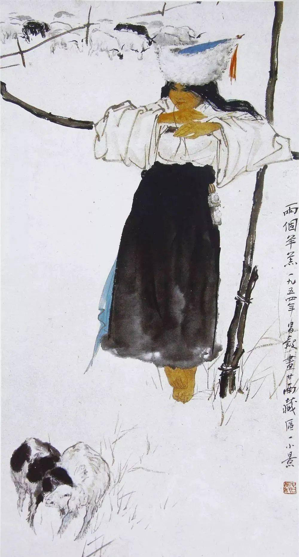 周昌谷 《两个羊羔》1955年,26岁的周昌谷的国画作品《两个羊羔》在