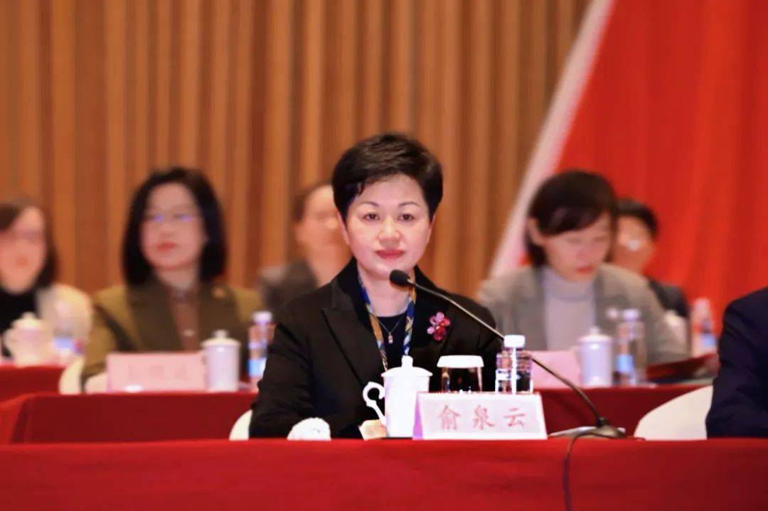 感恩奋进担使命踔厉奋发建新功宁波市海曙区第十二次