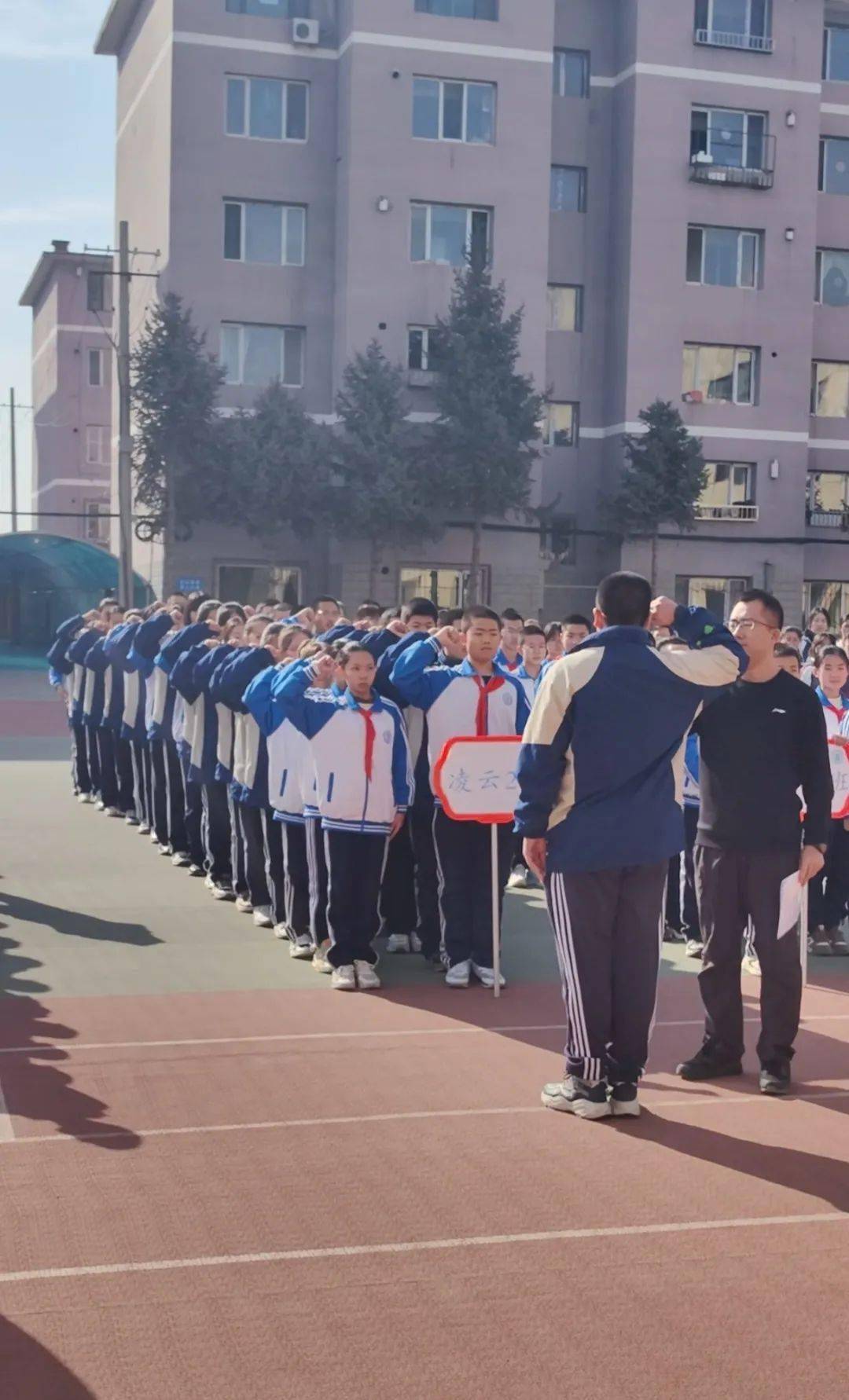 初心如磐奋楫笃行呼市一中初中部博远部举行地理生物学业水平考试百日