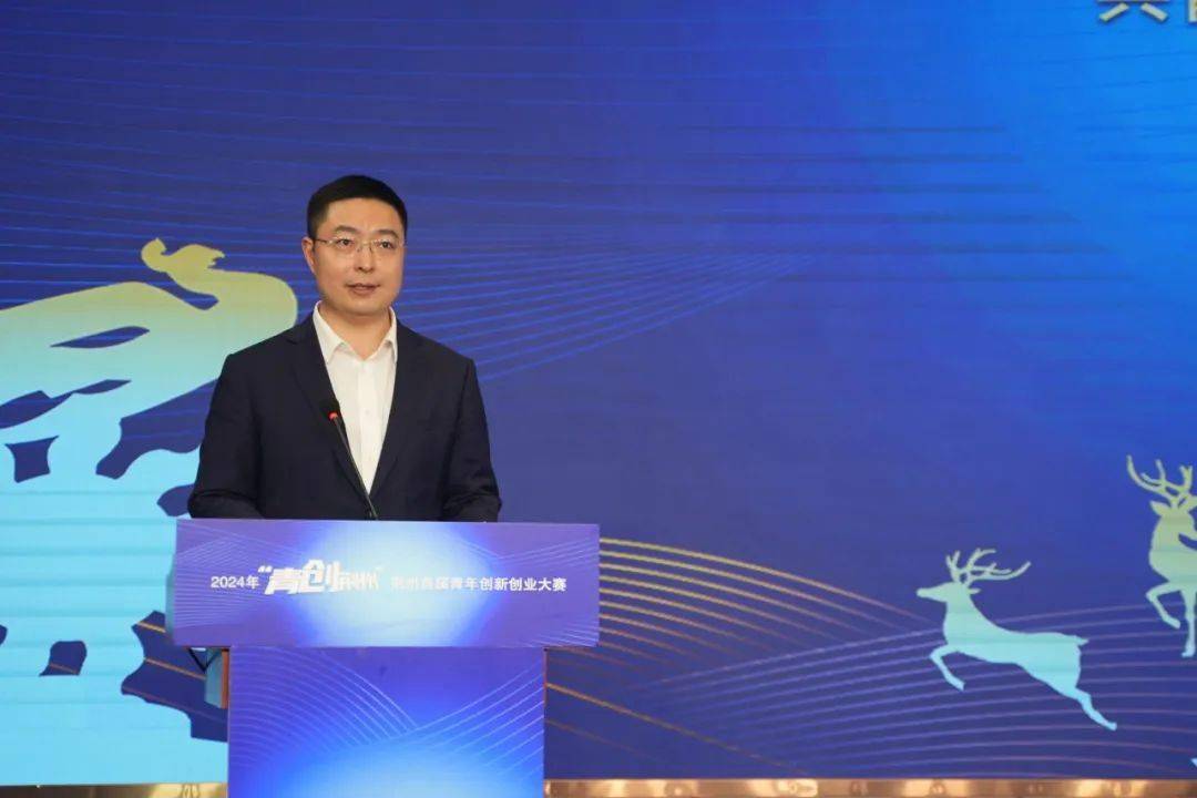 【青创荆州】2024年荆州首届青年创新创业大赛决赛成功举行_项目_石首
