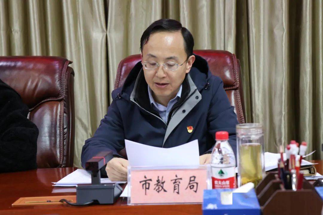 勠力同心开新局踔厉奋发谱新篇玉树市召开2024年教育工作会议暨春季