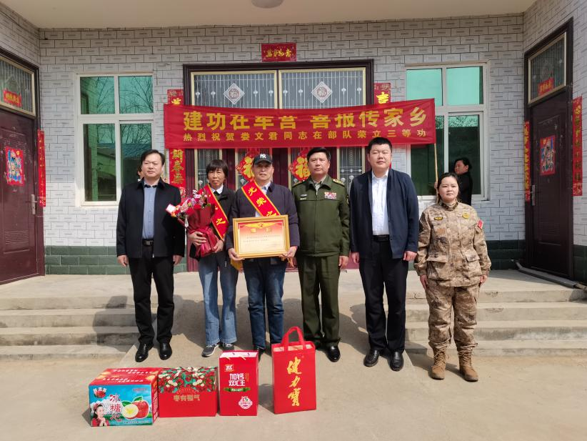 建功在军营喜报传家乡向延津县的5名现役军人致敬