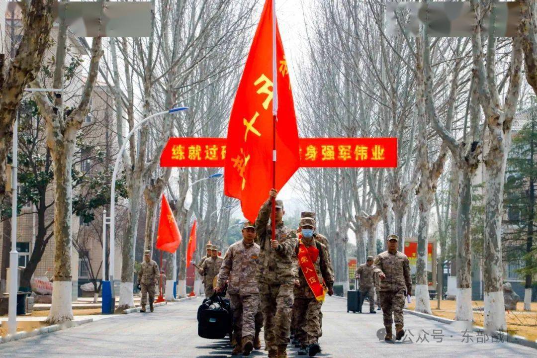 春季入伍新兵入营