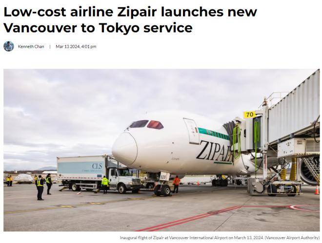 便宜哭了华人回国可以这样走温哥华飞这里仅400