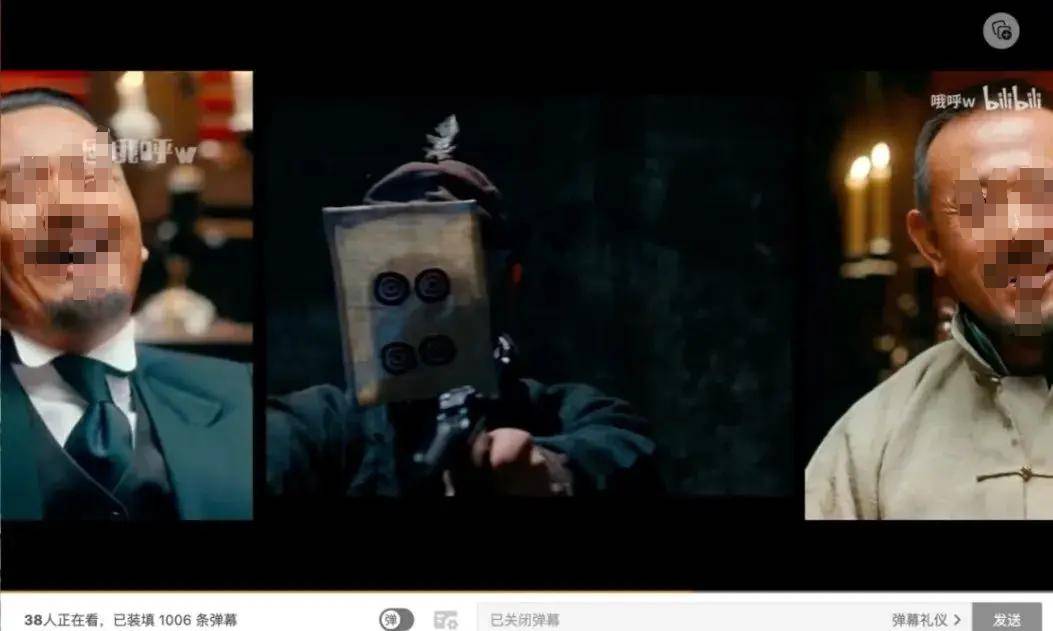 子弹_全文_中国