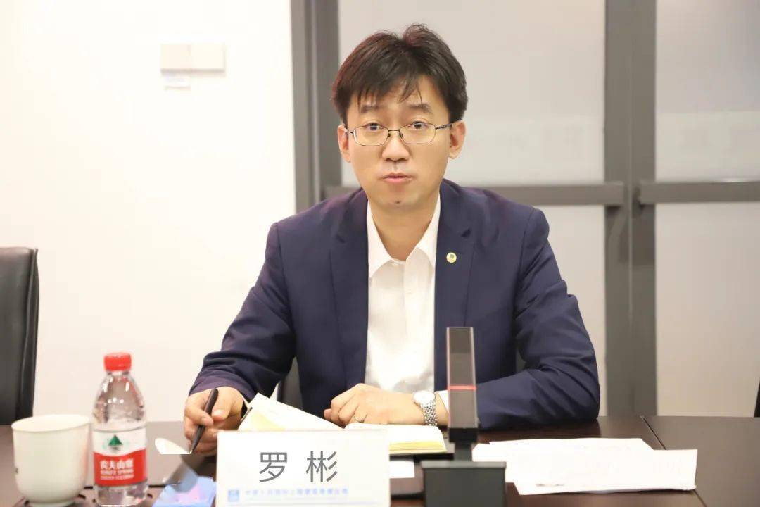 中建七局两家子公司主要负责人调整