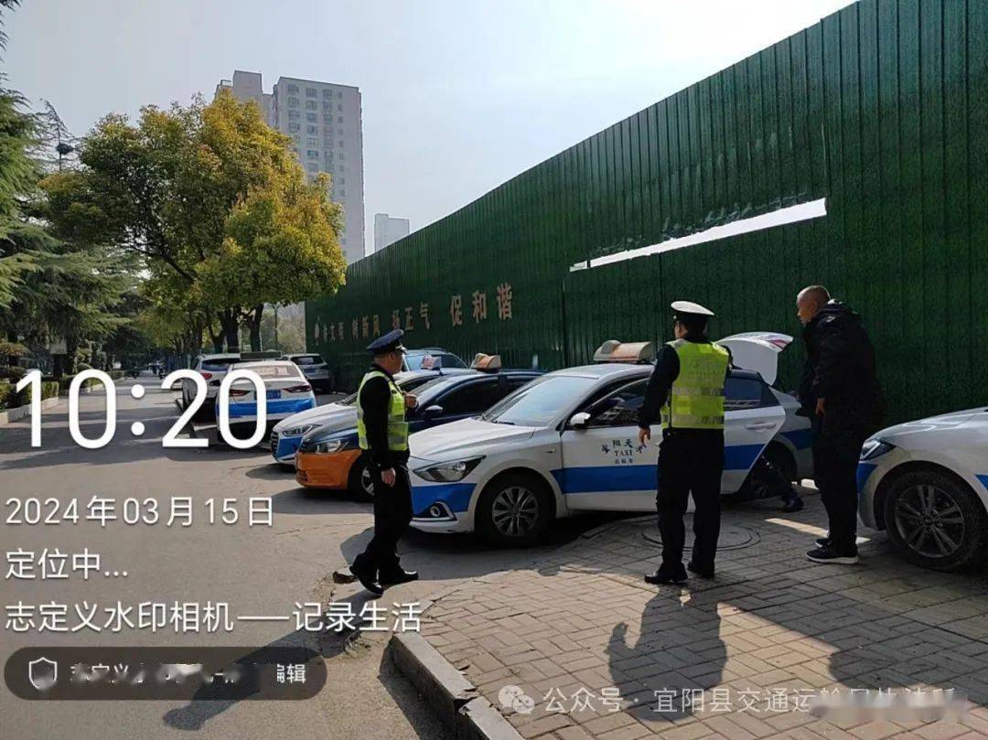 严整治强管理保畅通争满意宜阳交通执法全力开展城区交通秩序专项整治