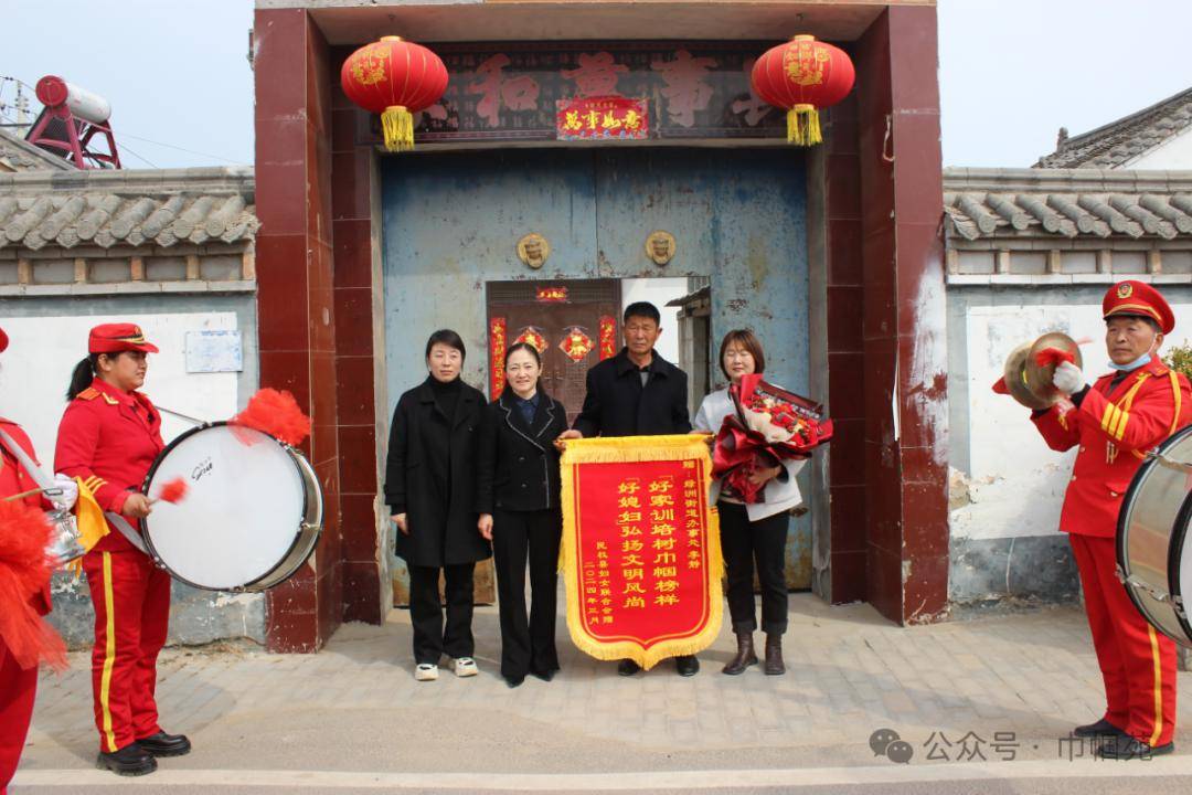 好媳妇人人夸,锦旗荣誉送娘家_秦静_潘潘_婆婆