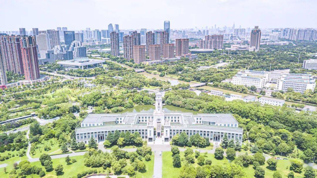 浙江财经大学与宁波诺丁汉大学2024年联合培养博士生项目招生简章