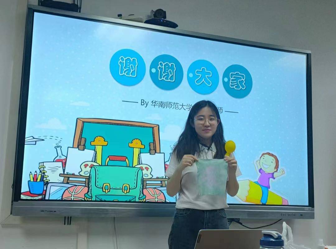 202002崔含潞我的2023