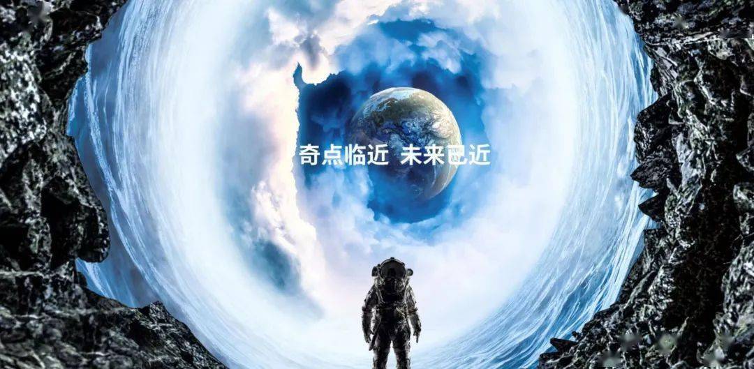人工智能时代我们该让孩子学点什么
