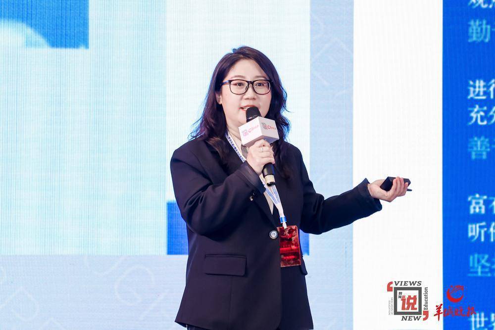 关注幼教大环境关爱幼儿小心灵一文读懂湾区学前教育园长论坛