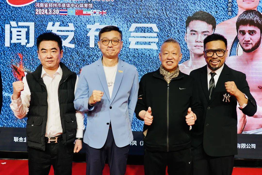 拳迷注意武林风开播20周年庆典赛即将开打