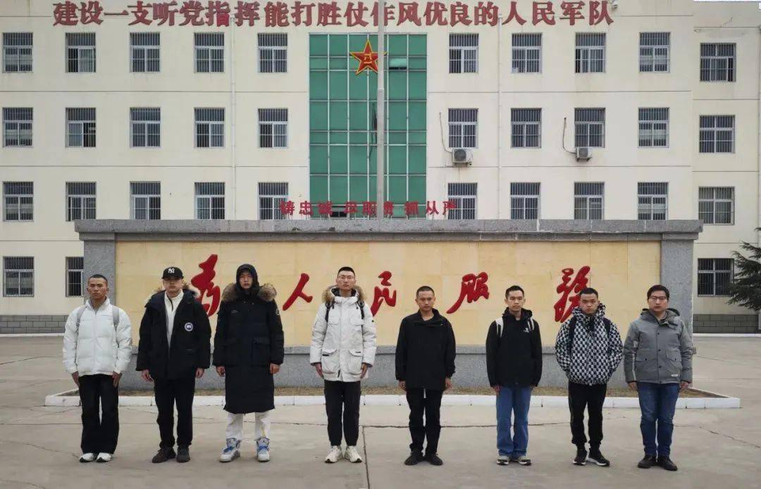 光荣启程建功军营北建大2024年春季新兵入伍欢送仪式举行