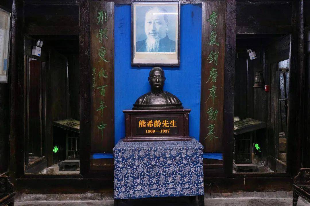 关怀民瘼投身慈善熊希龄一生尽瘁的诚与慨