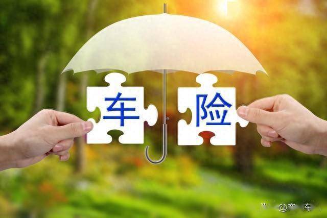 车险续保难已成新能源车提升渗透率的拦路虎_搜狐汽车_搜狐网