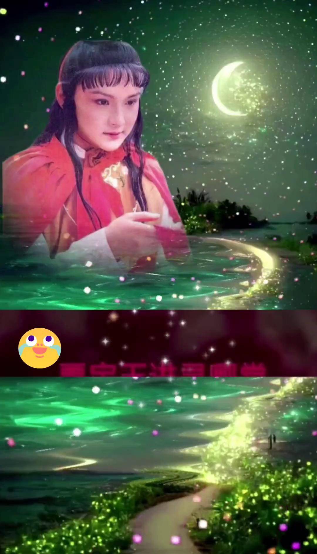 淮剧《红楼梦》宝玉哭灵名家凌顺武演唱别具一格的唱腔令人难忘