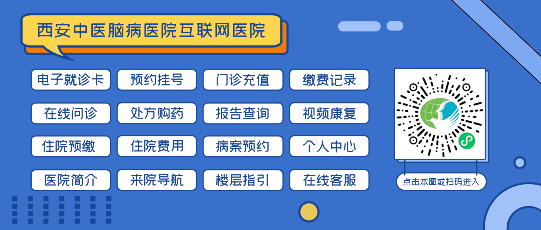 谁家的爷爷奶奶小鲜肉专治健康内耗中医天团一秒变装时刻在线