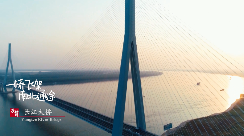 千年知音小城,"桃醉"春风十里……_石首_旅游_文化