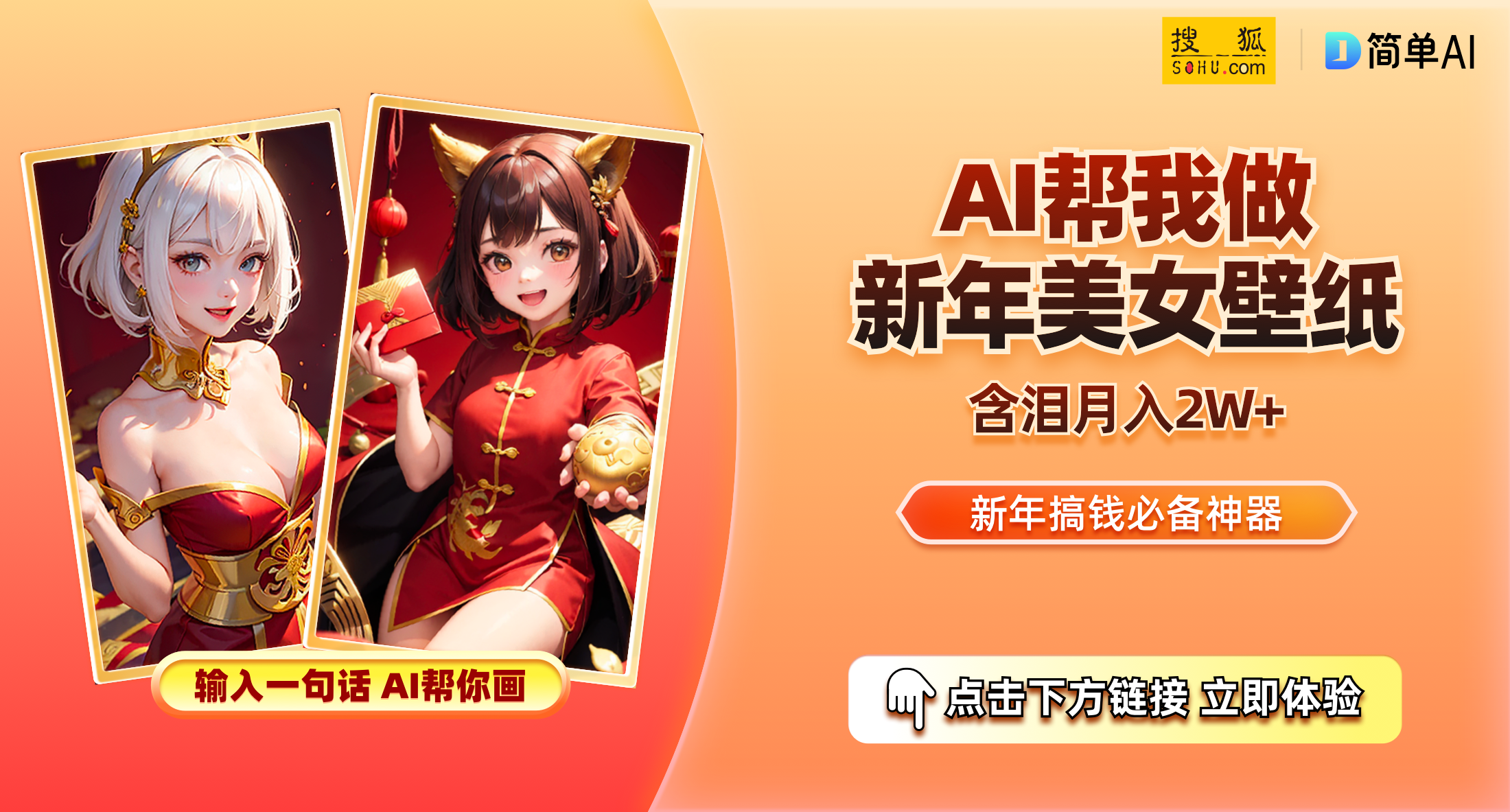 建议樱花动漫全面在线追番的终极选择