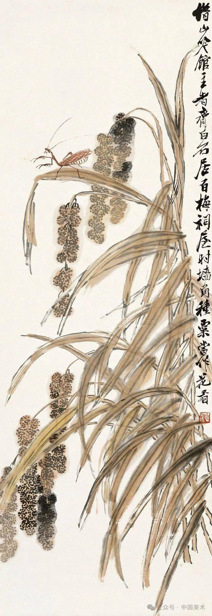 谷穗螳螂 齐白石 纸本设色  117×40.