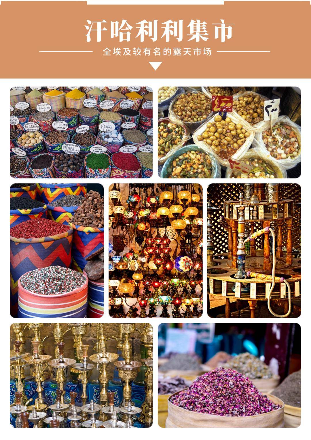 玩转埃及卡塔尔搭乘五星邮轮看尽尼罗河风光