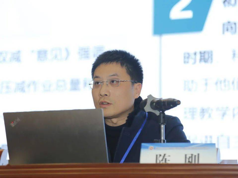 盐城市教研员徐文杰老师,镇江市教研员王文涛老师,扬州市教育科学研究