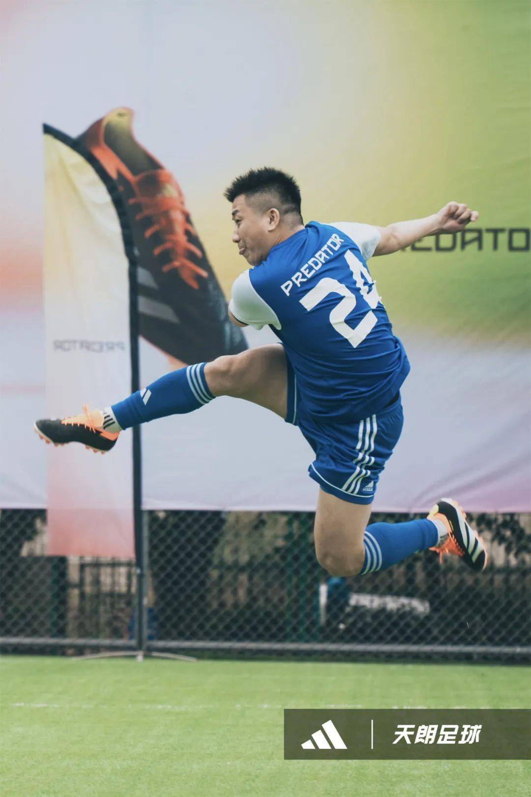 挑战潜力极限——predator破门体验日成都站回顾_天朗