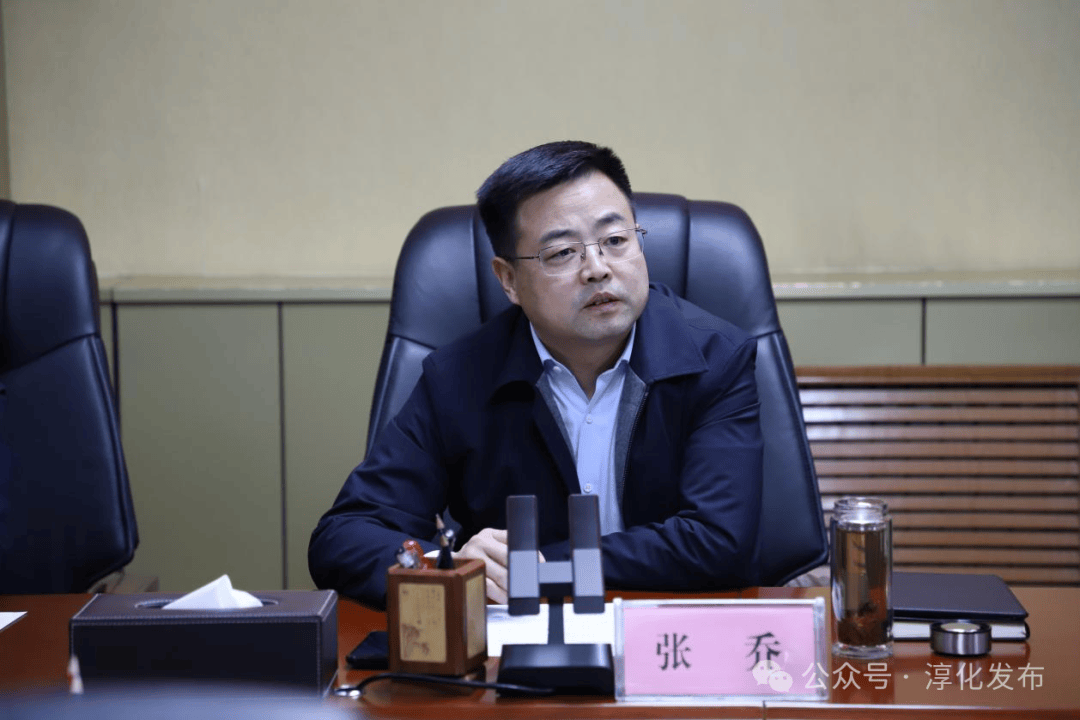 张乔主持召开淳化县2024年重点项目建设推进会