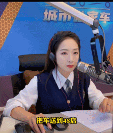 猛出一口恶气,1800万人围观"维权女神"直播开喷_晓北