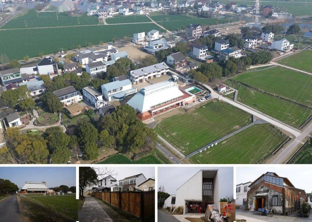 村庄规划 | 对"多规合一"实用性村庄规划编制的几点思考