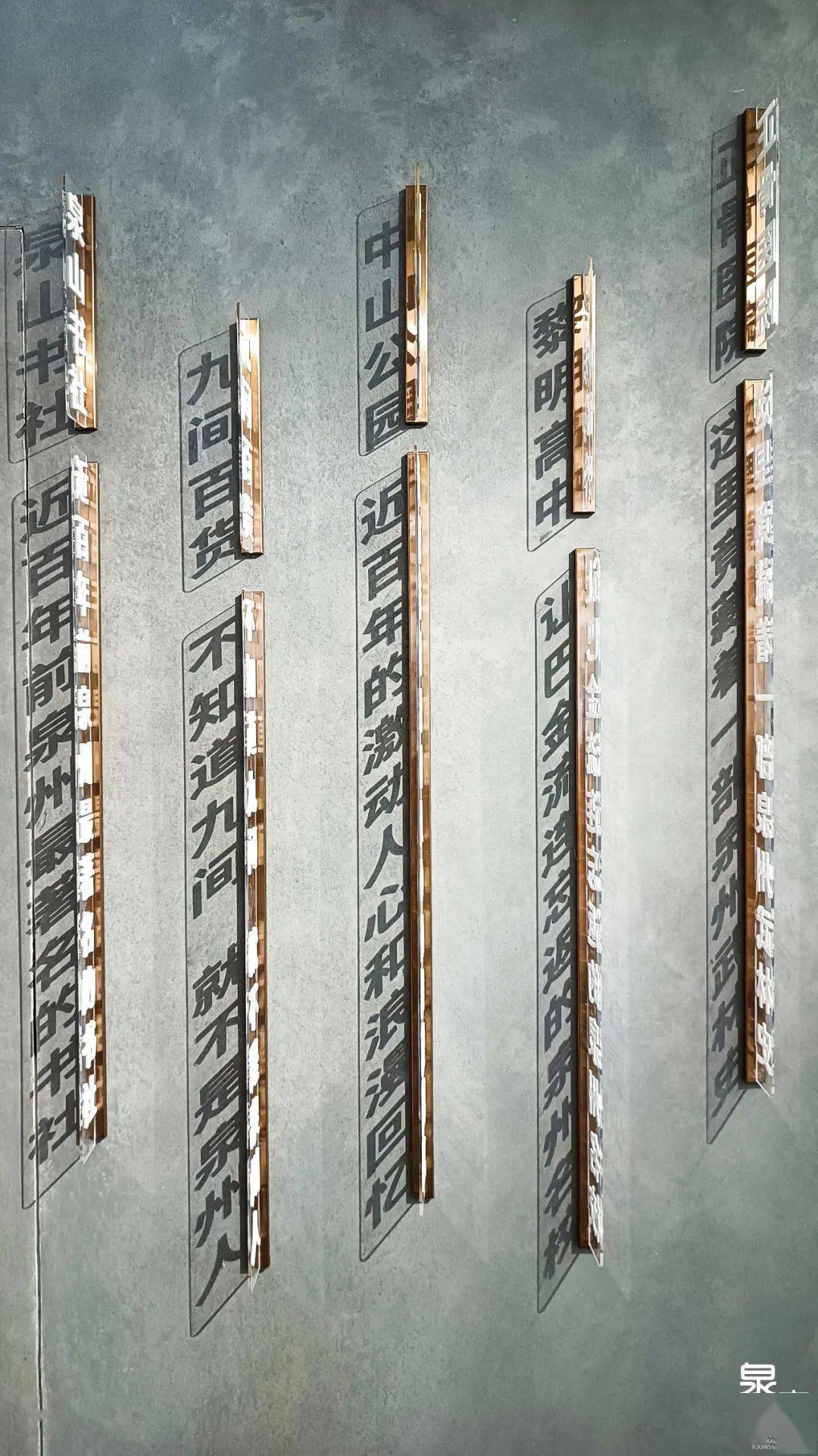 来古城买文创品把泉州文化打包回家